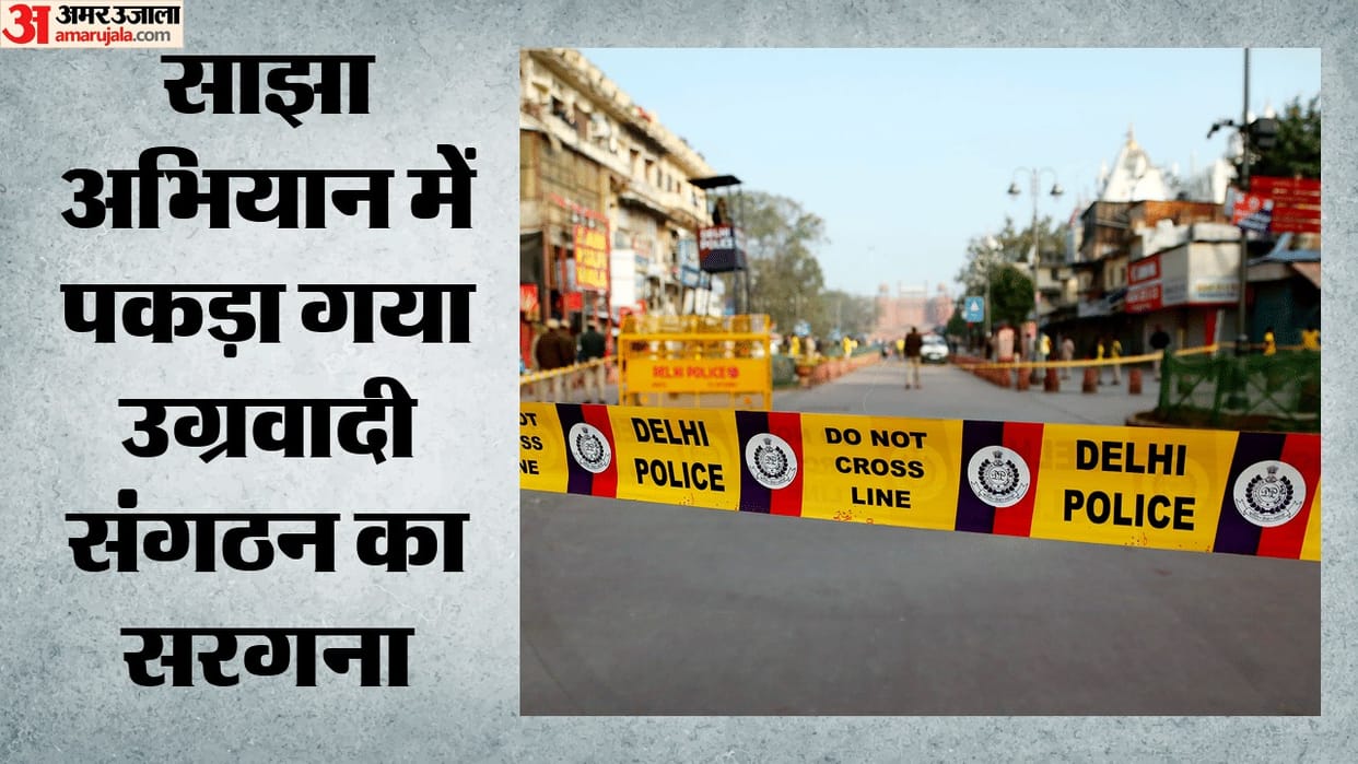 Delhi: Leader of Manipur militant group arrested from Delhi