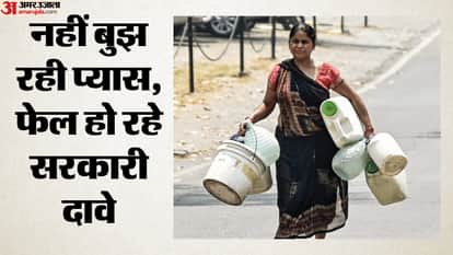 Water Crisis: Delhi residents are desperate for water in the scorching heat
