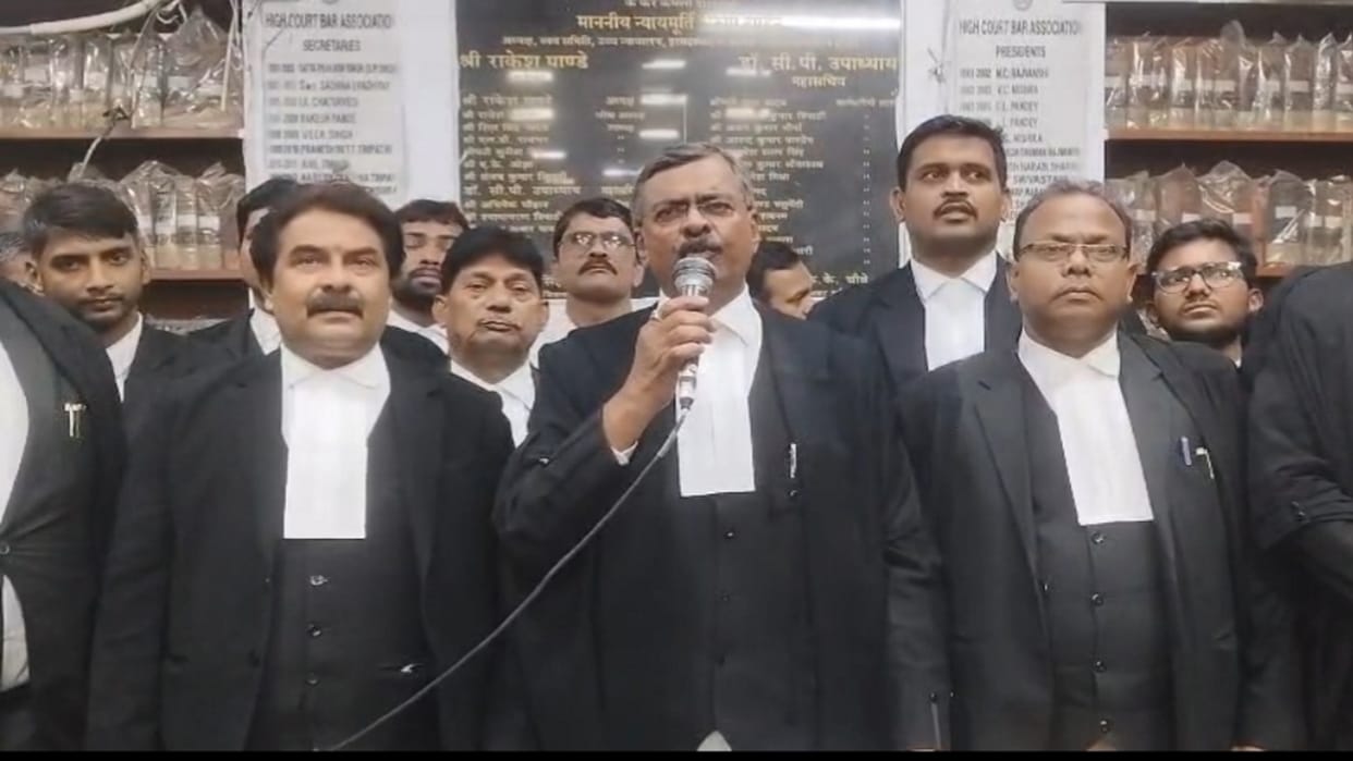 High Court Bar Association: Proposal passed to expel five advocates from the membership of the bar
