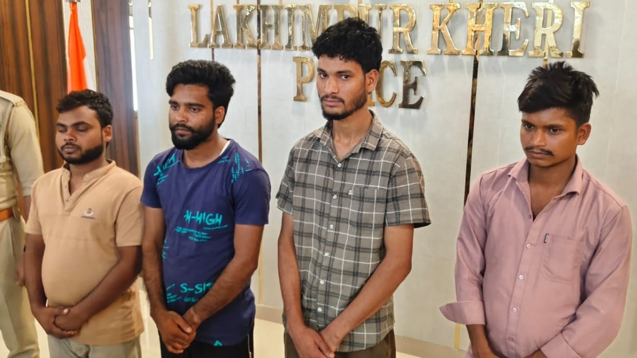 Gang defrauding people through online games busted four accused arrested in Lakhimpur kheri