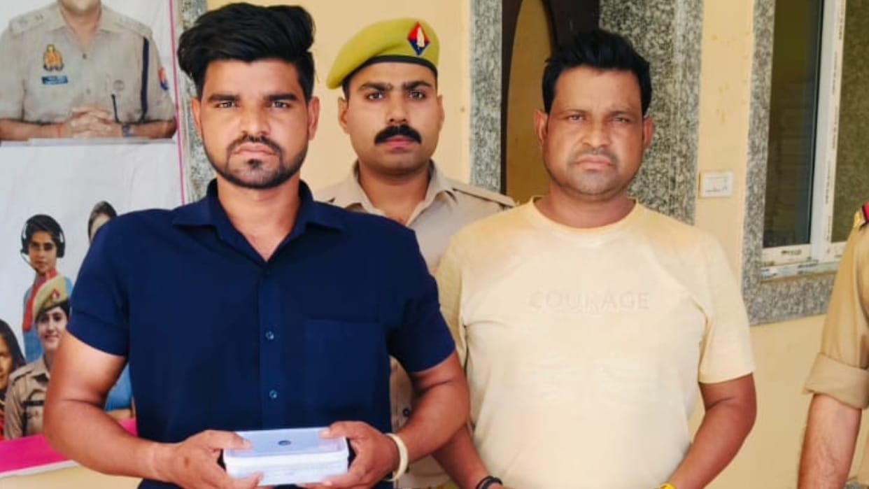 Two Pickpockets Caught by Police in Bareilly