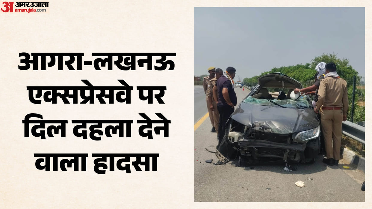 Tyre Burst Turns Fatal on Agra-Lucknow Expressway, 8-Month-Old Baby Dies in Horrific Crash