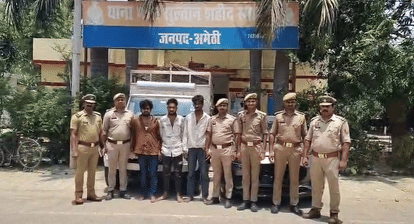 Amethi: Gang Robbing Goat Traders Busted; Three Accused Arrested