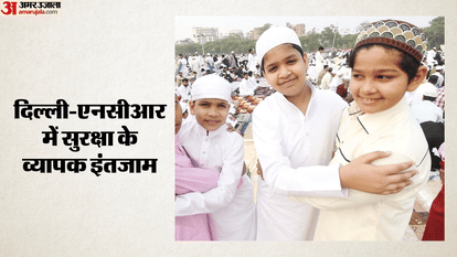 Eid ul Adha 2026 President and PM Modi extended greetings to countrymen