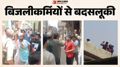 Stone Pelting During Power Fault Repair in Baghpat, Two Vehicles Damaged