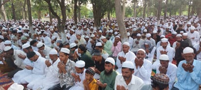 Eid-ul-Adha Prayers Offered Amid Tight Security in Western UP, Prayers for Peace and Harmony