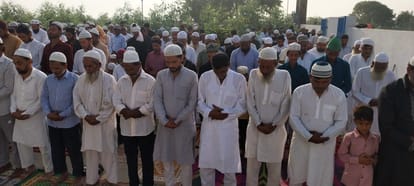 Eid-ul-Adha Prayers Offered Amid Tight Security in Western UP, Prayers for Peace and Harmony