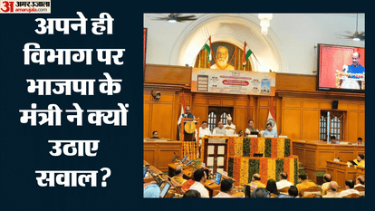 Lok Sabha Speaker inaugurated compilation of 89 volumes of proceedings of Central Assembly Vidhan Chetna