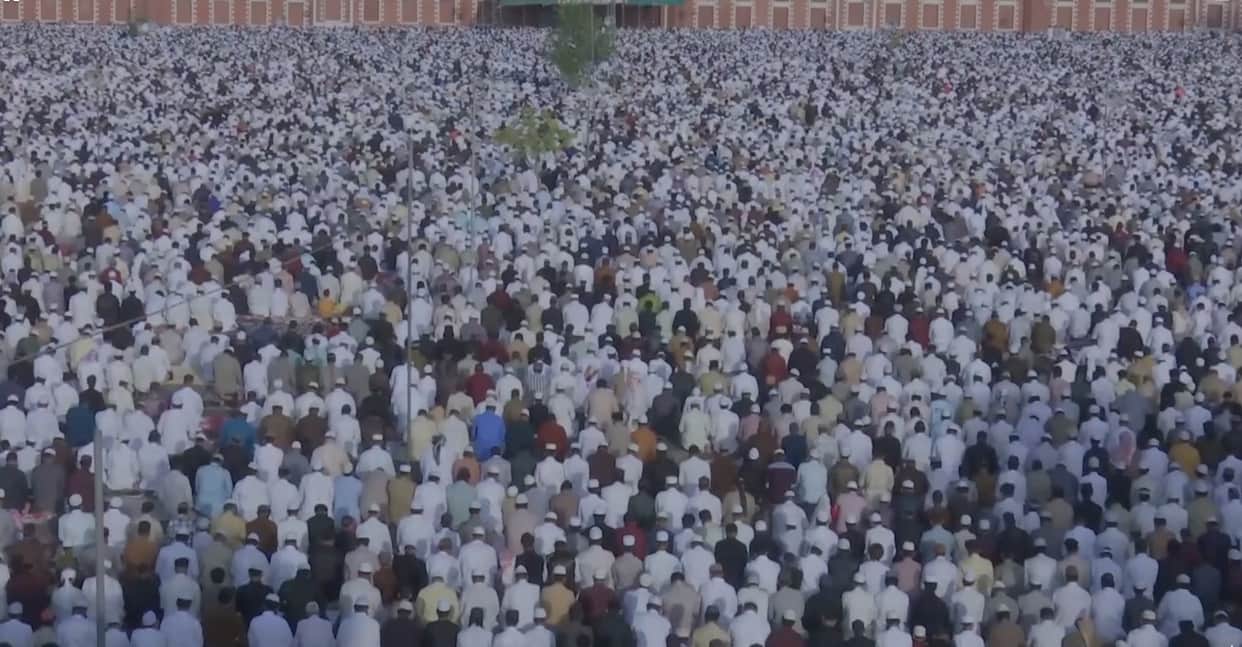 Prayers for Peace Resound in Mosques and Eidgahs: Bakrid Celebrated with Brotherhood in Bhopal; Appeal for Res