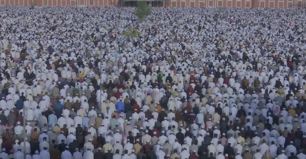Prayers for Peace Resound in Mosques and Eidgahs: Bakrid Celebrated with Brotherhood in Bhopal; Appeal for Res