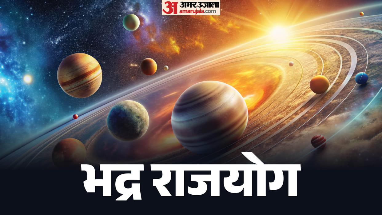 july horoscope bhadra rajyog budh transit in mithun rashi these zodiac sign will be lucky