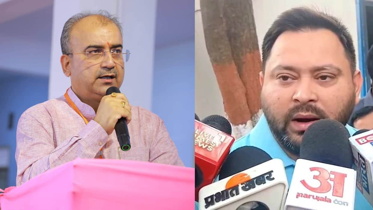 BJP party Mangal Pandey targeted RJD party Tejashwi Yadav statement Law and Order jungle raj patna Bihar News
