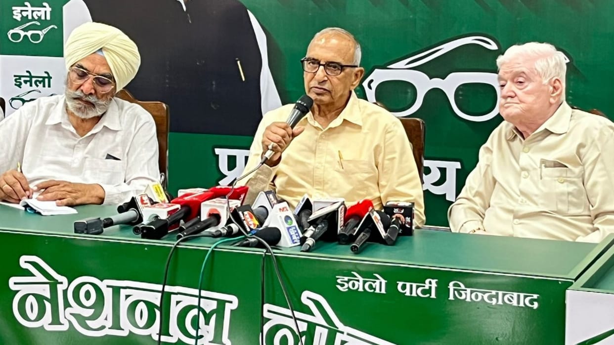 Haryana INLD to Stage Protest on June 1 Against Rising Fuel Prices