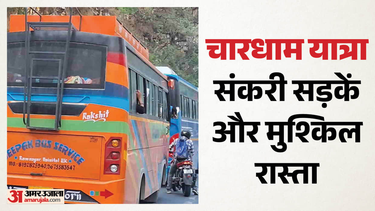 Char Dham Yatra Traffic Jams Ahead of the Shrines Disrupt Schedules for Both Pilgrims and Locals