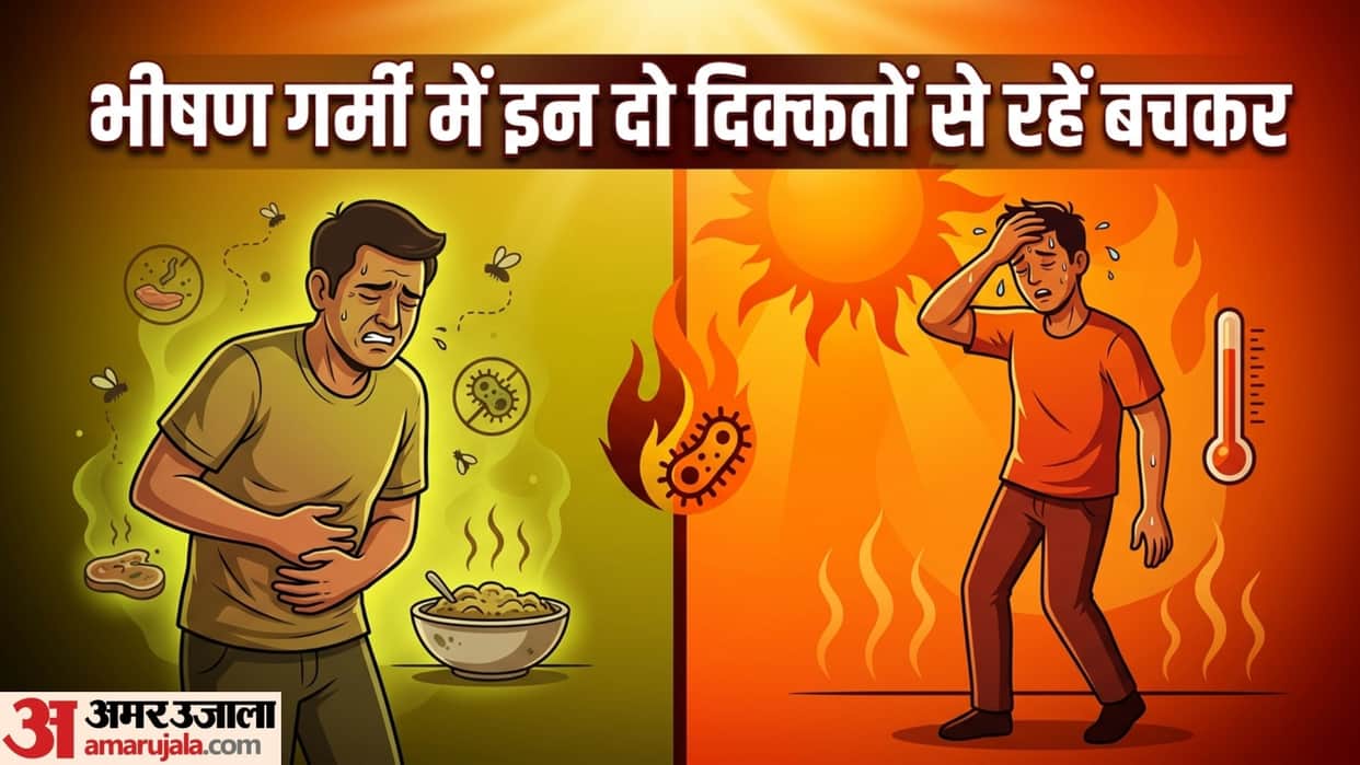 tips to prevent food poisoning in summer season  food poisoning se bachne ke liye kya kare