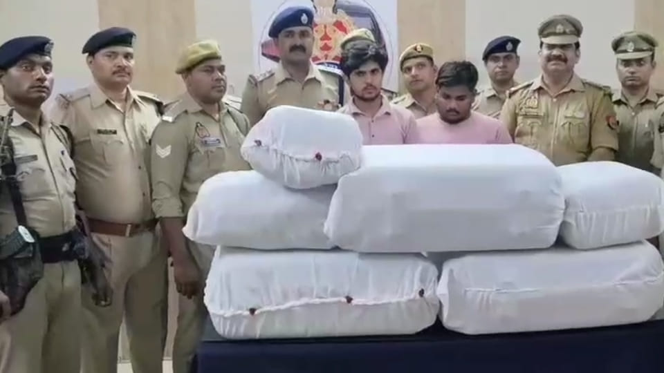 Kanpur: 74 kg of Ganja Worth ₹1.25 Crore Seized at Central Station; Two Smugglers Arrested