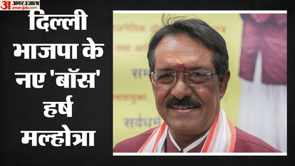 CM Rekha and Sachdeva congratulated the new Delhi BJP President, Harsh Malhotra.