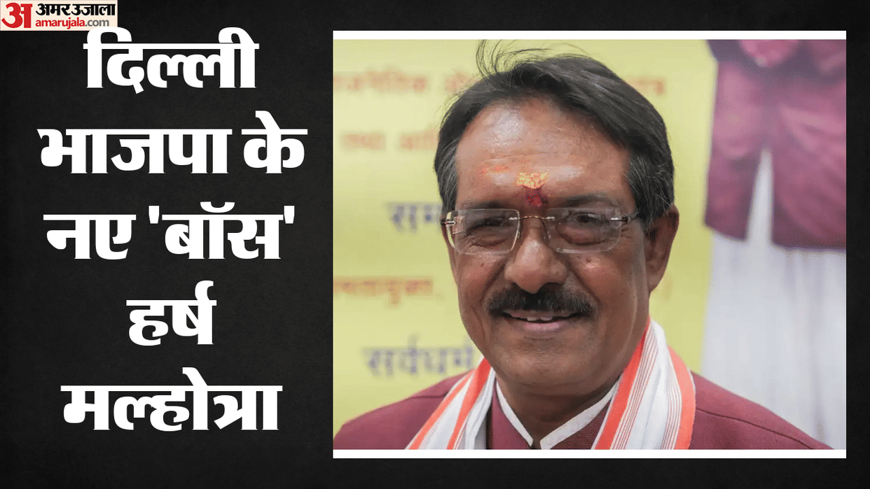 CM Rekha and Sachdeva congratulated the new Delhi BJP President, Harsh Malhotra.