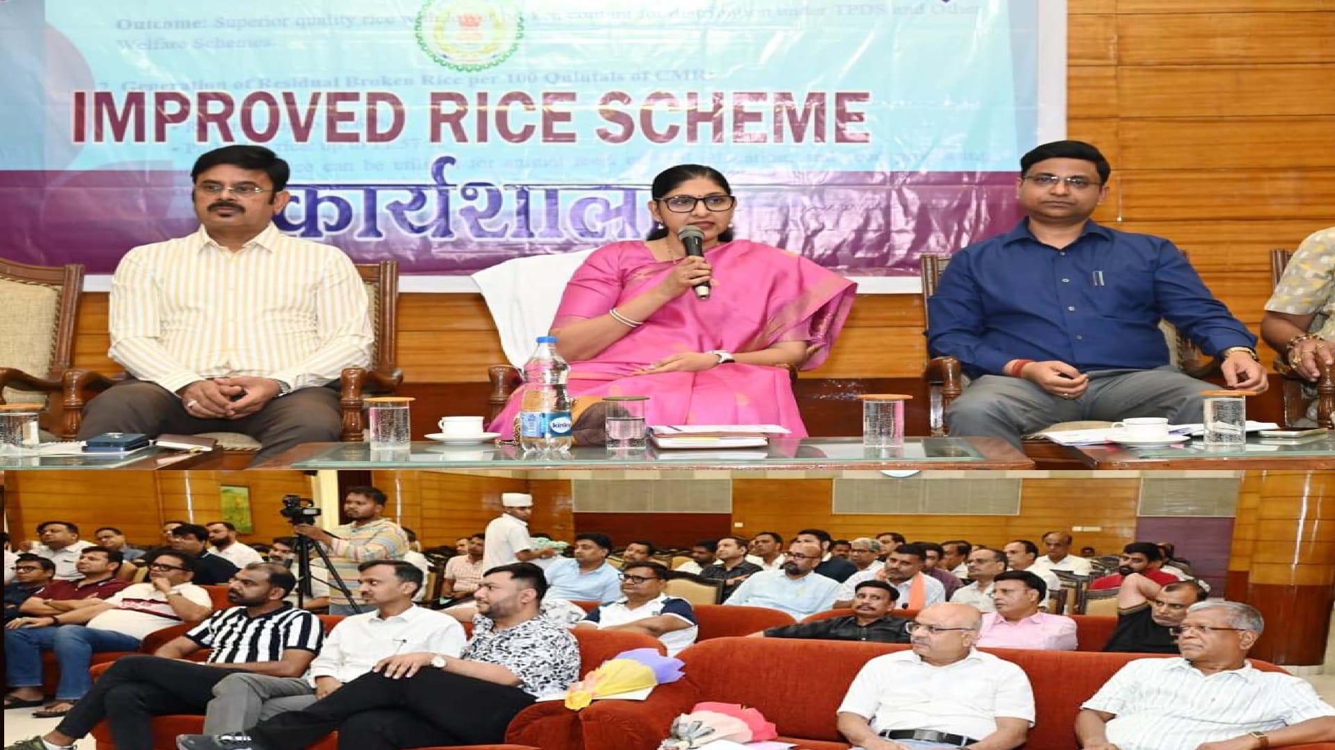खाद्य सचिव रीना बाबा साहेब कंगाले की अध्यक्षता में राज्य स्तरीय कार्यशाला सम्पन्न