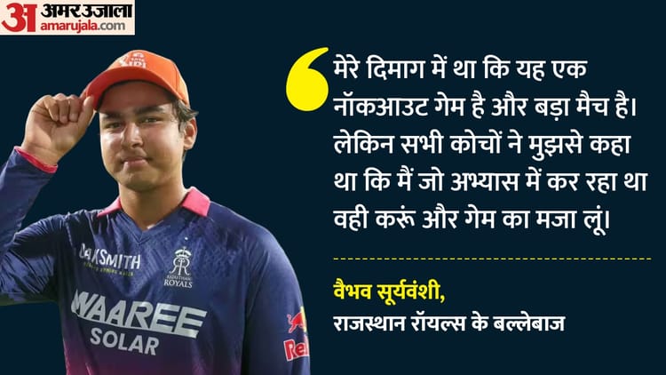ipl_e0d2fd12001ffb1eea881d02b958edcb.jpeg?w=750&dpr=1.0