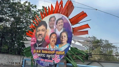 Karnataka: DK Shivakumar's supporters cheer ahead of Siddaramaiah's resignation