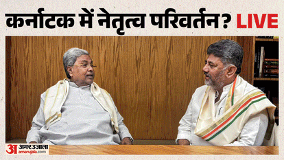 karnataka cm news live updates siddaramaiah dk shivakumar meeting with governor oath