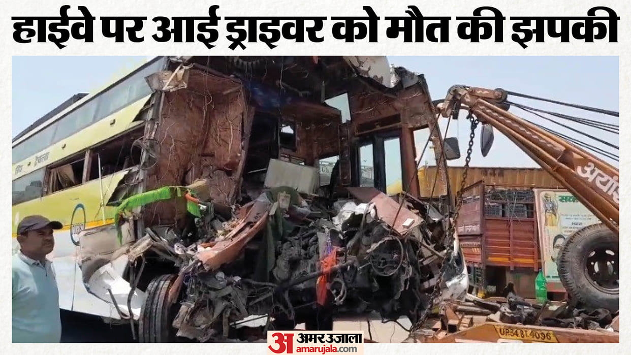 Bus Collides with Truck on Agra-Lucknow Expressway Two Dead 35 Passengers Injured