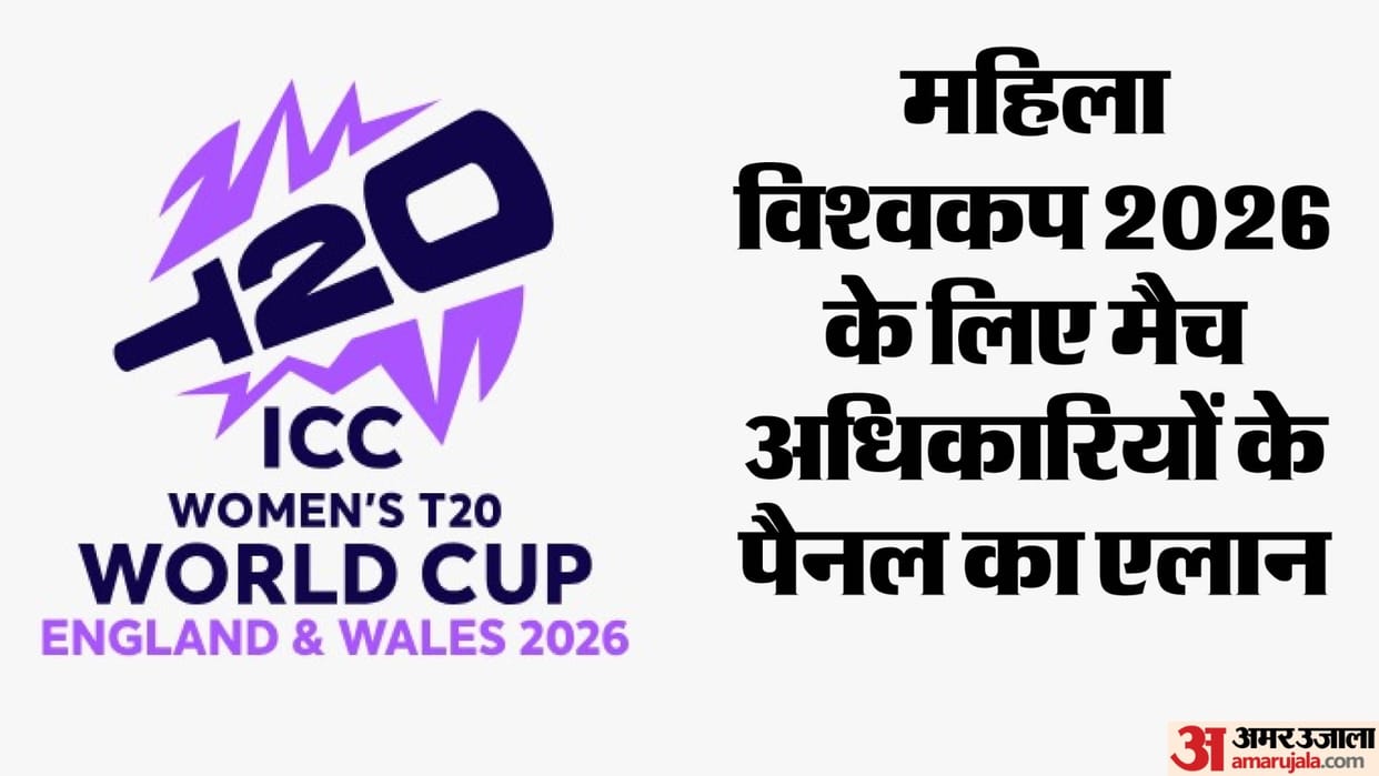 Four Indians in ICC all-female panel of match officials for Womens T20WC Know details