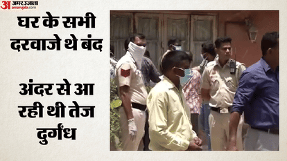 Bodies of two elderly women found in a house in Delhi