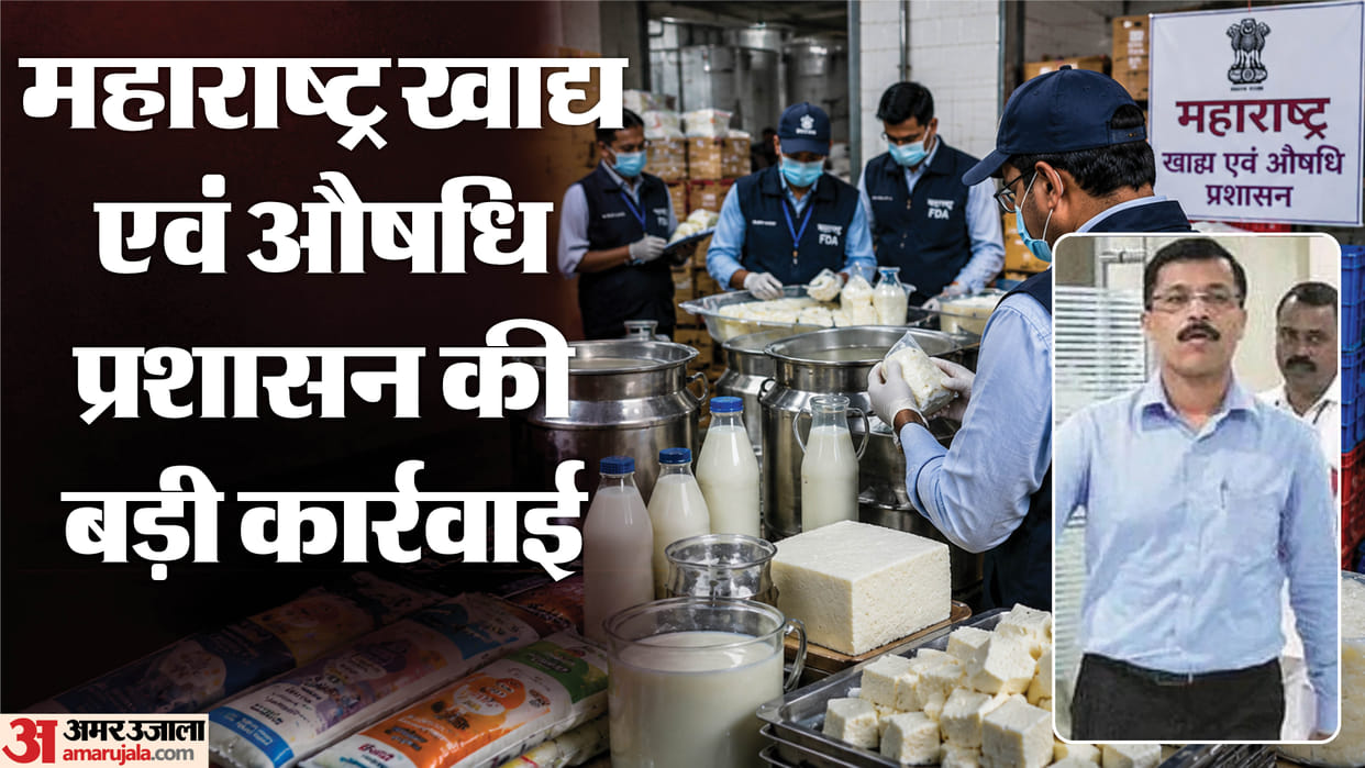 FDA takes action against food violators across Maharashtra