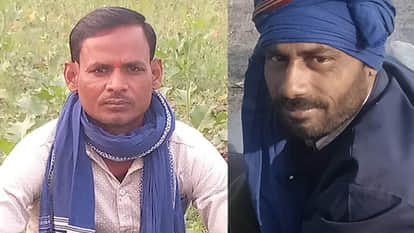 Chitrakoot: Two Real Brothers Killed in Vehicle Collision; Family Plunged into Anguish