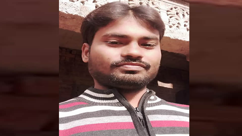 मृतक की फाइल फोटो