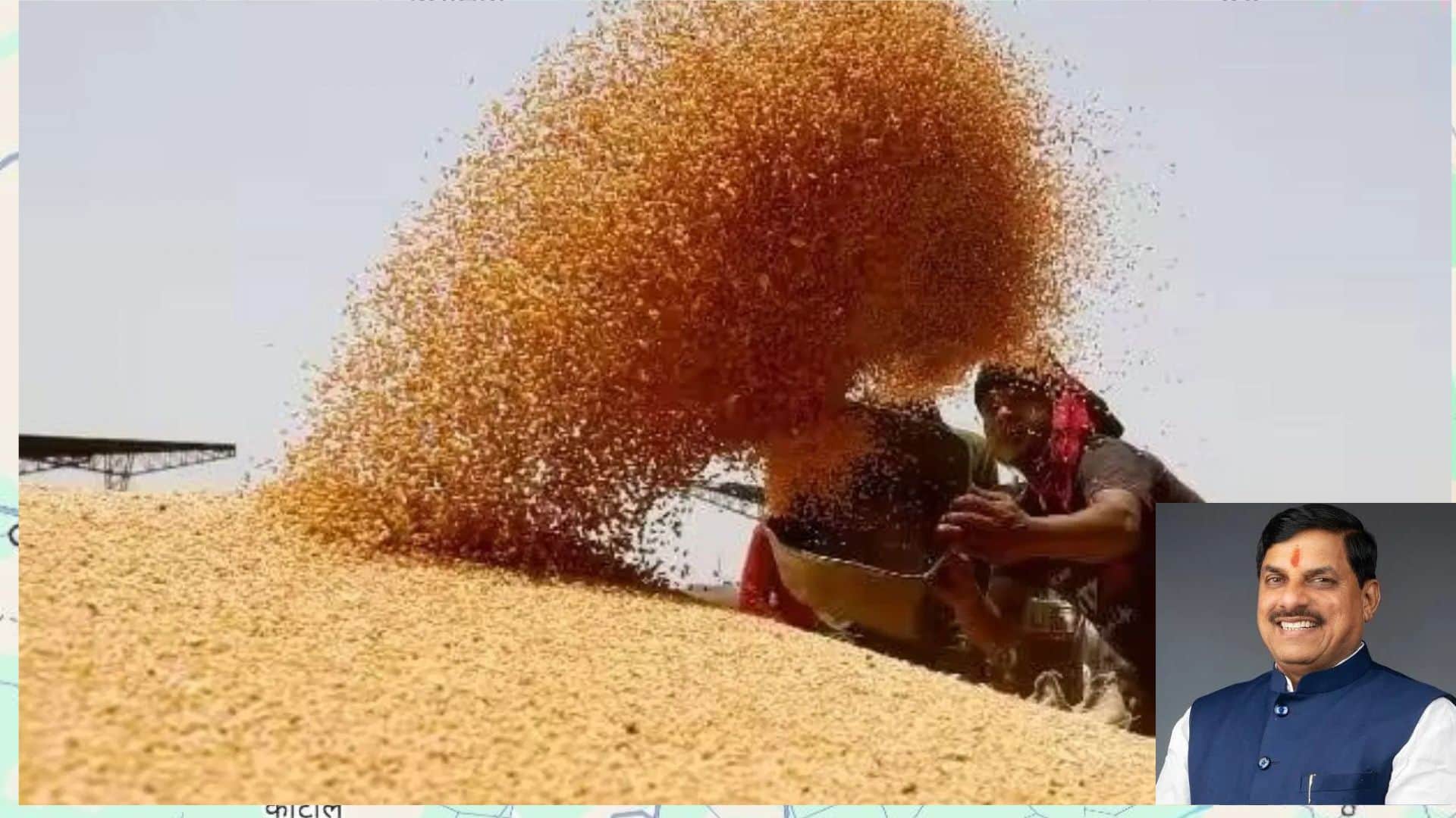 मध्य प्रदेश में गेहूं खरीदी
