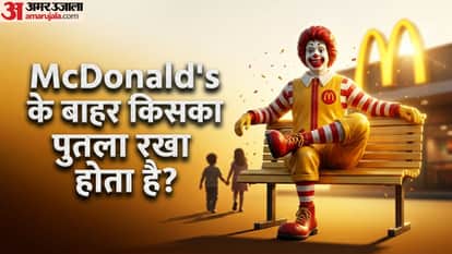 Ronald McDonald statue commonly seen outside McDonald's is of whom know Interesting Facts