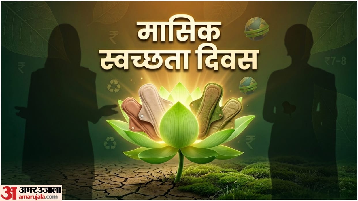 Menstrual Hygiene Day 2026 Two Women Created Eco-Friendly Pads that Changed Lives