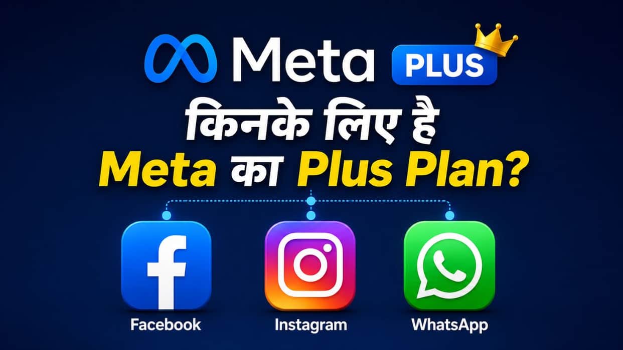 meta plus version useful for which users free subscribers at risk know details