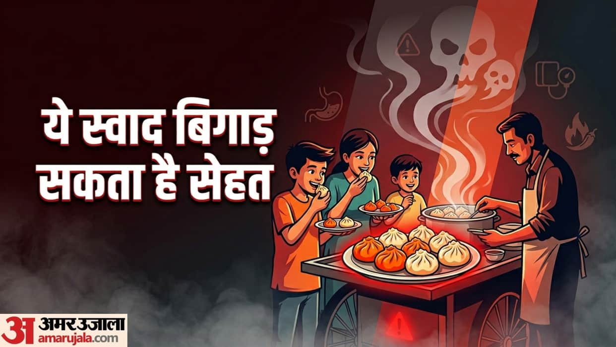 momos eating side effects in hindi daily momo khane se kya hoga jyada momos khane ke nuksan