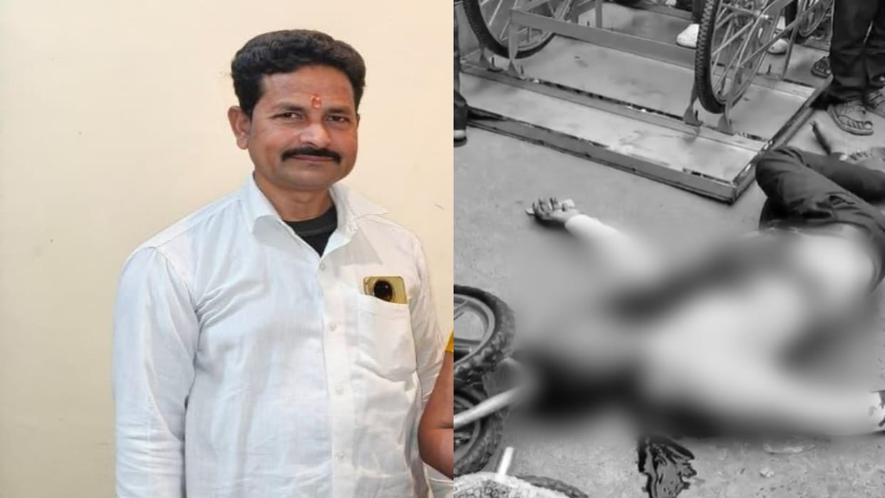 Cloth Merchant Murdered in Market Attackers Shoot Him in the Chest in Pilibhit