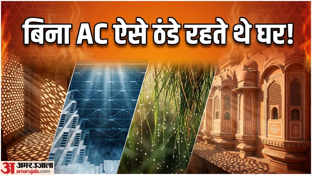 Before Air Conditioners, Indians Used These Brilliant Tricks to Beat Heatwaves