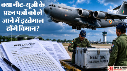 सांकेतिक तस्वीर