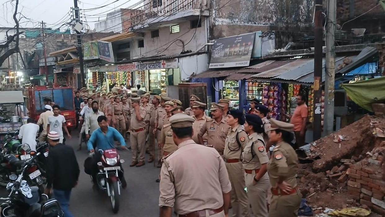 Jhansi: Alert regarding Bakrid, surveillance will be done through drones