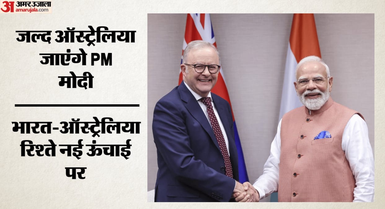 Anthony Albanese Confirms PM Modi Australia Visit Soon, Says India is a Consequential Partner