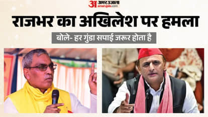 UP: Rajbhar corners SP over Amethi incident, says—Akhilesh Yadav, too, has been blinded by his 'Yadav obsessio
