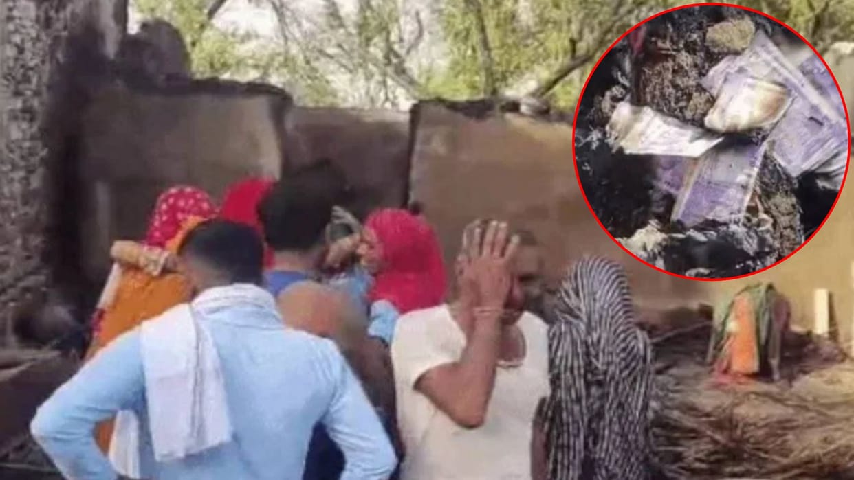 Kotputli-Behror News: Short Circuit Fire Guts Mud House, Cash and Goods Worth Lakhs Reduced to Ashes