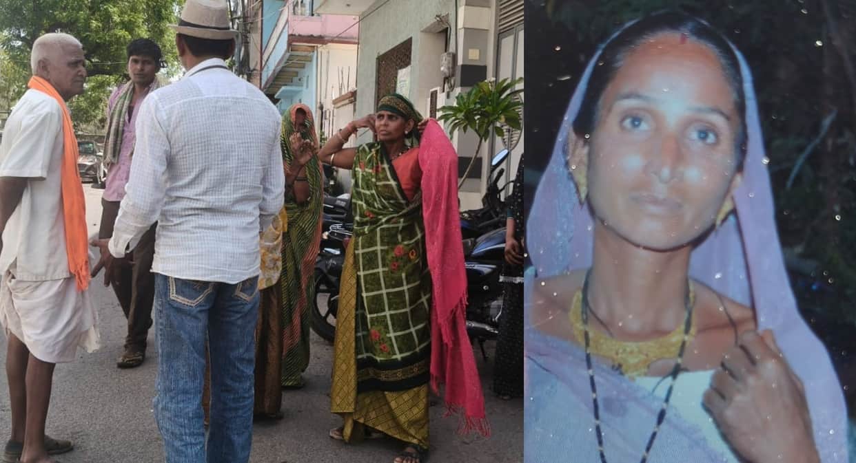 Banswara Horror Man Bludgeons Wife to Death With Iron Rod Over Land Dispute Arrested