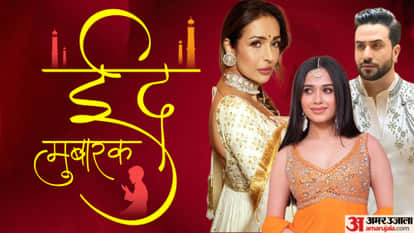 From Jannat Zubair To Malaika Arora How Bollywood Celebrities Celebrated Eid 2026