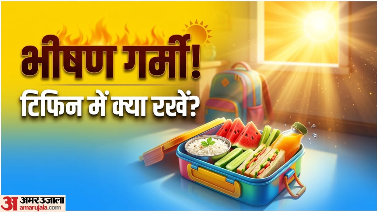 Summer Tiffin Ideas For Kids Healthy School Lunch Garmiyon Me Baccho Ke Tiffin Me kya Rakhen