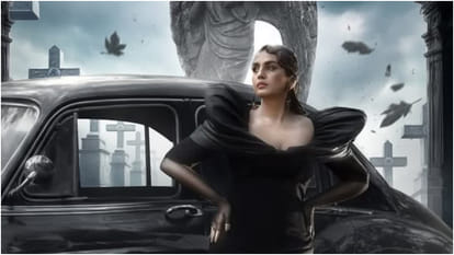Huma Qureshi Faces Body Shaming Says Negative Comments On Her Looks Hurt Her Confidence It really Affected Me