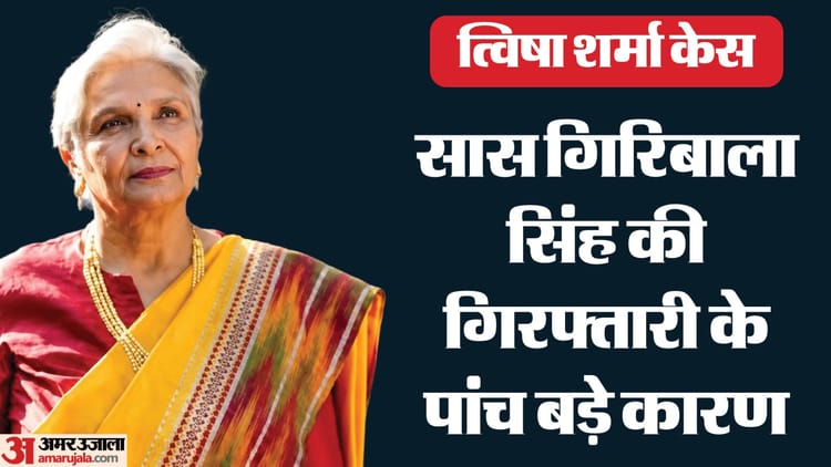tavashha-sharama-mamal-ma-sasa-garabl-saha-ka-garafatara-kara-lya-gaya-ha_f9d9c3a208f87214ff6efb4c958497f3.jpeg?w=750&dpr=1.0