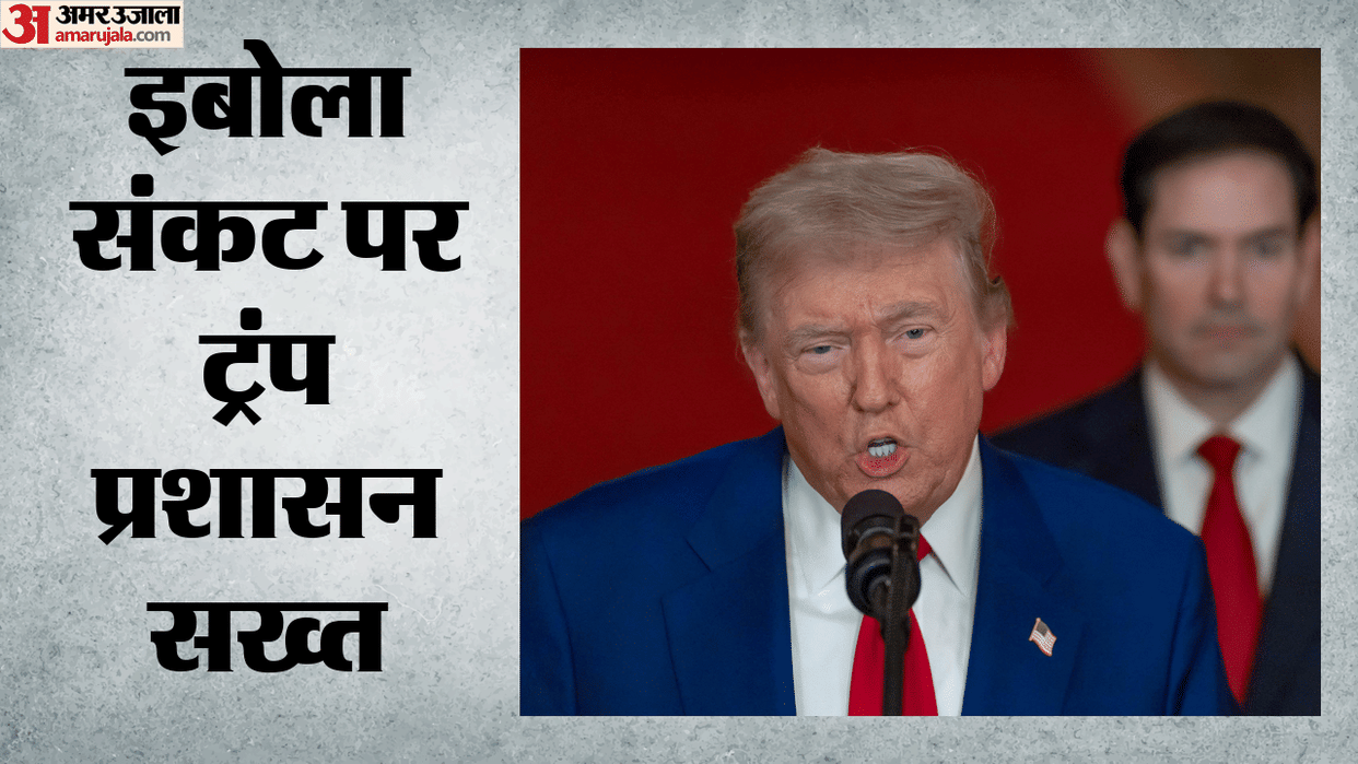 Trump will send Americans exposed to Ebola while abroad to new facility in Kenya